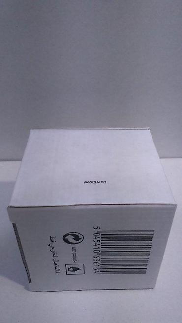 Parfemi: BURBERRY WEEKEND WOMEN EDP100ML TSTR | Burberry Weekend women — 6