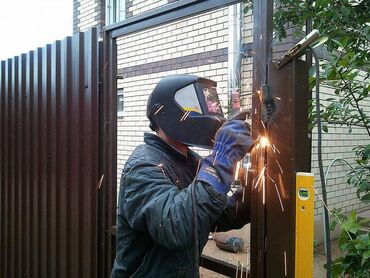 Услуги: Услуги сварщика