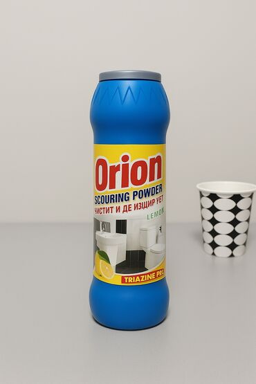 hamam əşyaları: Toz Vanna və duş kabinaları üçün lalafo.az -da hamam əşyaları: Toz Vanna və duş kabinaları üçün