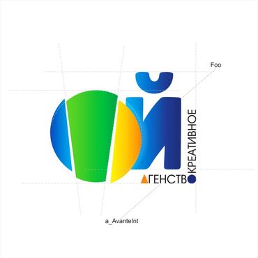 Графические дизайнеры: Графический дизайнер — 3