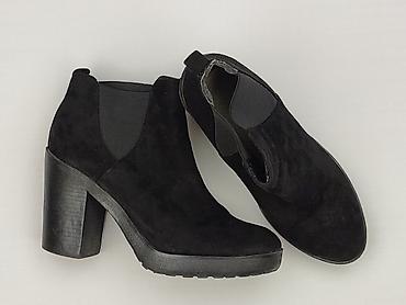 botki new look: New Yorker, Botki damskie, rozmiar 39 — 1