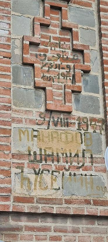 bileceri ev alqi satqisi: 5 otaqlı, 110 kv. m, Orta təmir — 2