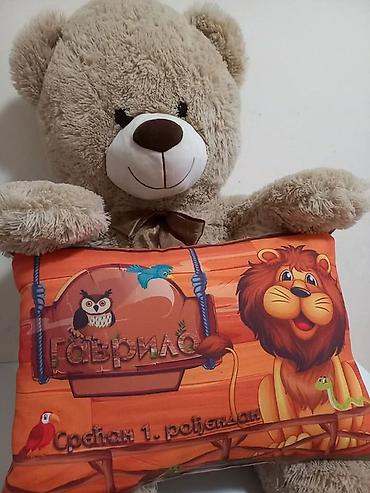 Jastuci: Dimenzije jastuka 45x32 su 1999 din i 32x32 su 1999 din. Dizajn na lalafo.rs — 26 Jastuci: Dimenzije jastuka 45x32 su 1999 din i 32x32 su 1999 din. Dizajn — 26