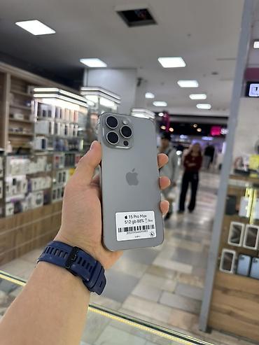 mortal kombat 11 ultimate: IPhone 15 Pro Max, 512 GB 88% Коробка имеется есть Trade in . Даем в — 1