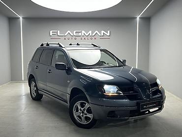 митсубиси оутлендер: Mitsubishi Outlander: 2004 г., 2.4 л, Автомат, Бензин, Кроссовер — 2
