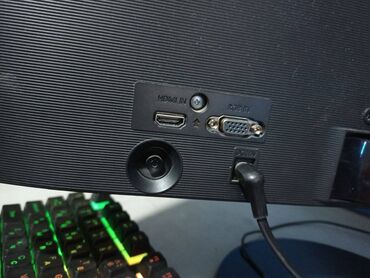 Мониторы: Монитор, Samsung, Б/у, 23" - 24" — 22