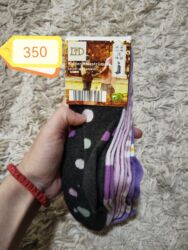 Ostala dečija odeća: Decije carape super povoljno cene od 50 do 70din. Hulahopke i termo — 2