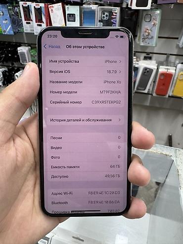 ddr3 8 gb notebook: IPhone XS, 64 ГБ, серебристый Ключевые характеристики: - Дисплей 5.8" — 6