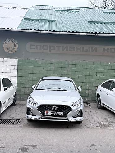 беру машину в аренду: Сдаю Hyundai Sonata под такси, Долгосрочно, | Ремонт мотора от арендодателя, Ремонт коробки передач от арендодателя — 1