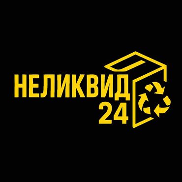 платья для спортивных бальных танцев для детей: Мужской спортивный костюм, Все размеры, Massimo Dutti, Новый, цвет - Белый, Самовывоз, Бесплатная доставка