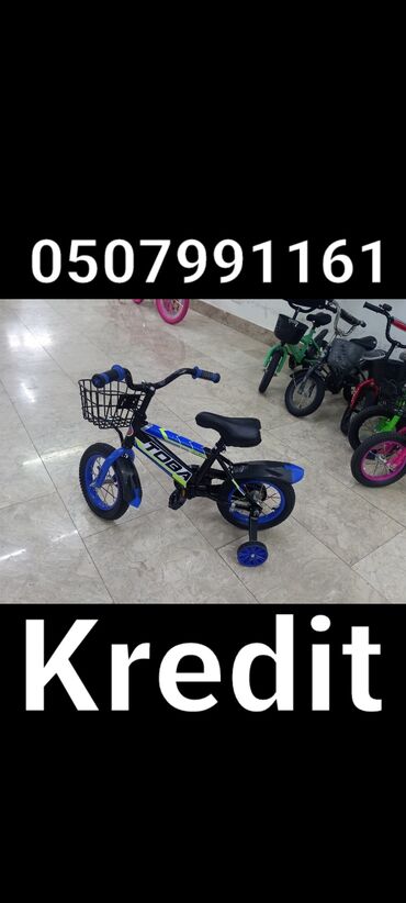 elektrikli velosiped motoru satisi: Yeni Dörd təkərli Uşaq velosipedi 12", Pulsuz çatdırılma