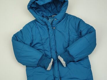 Верхній одяг: Демісезонна куртка, 9 р., 128-134 см, стан - Задовільний