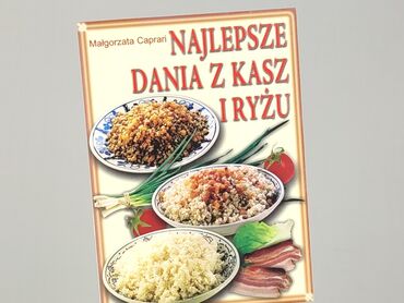 Book, genre - Non-fiction, condition - Perfect