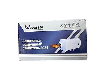 автономки дизельные: Автономка воздушный отопитель 2025 Webassto дизельное топливо Быстро — 3
