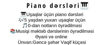 Repetitorlar: Repetitor, Azərbaycan dili
