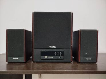 акустические системы microlab колонка череп: Продаю недорого Microlab FC 530 U отличном сост. без пульта