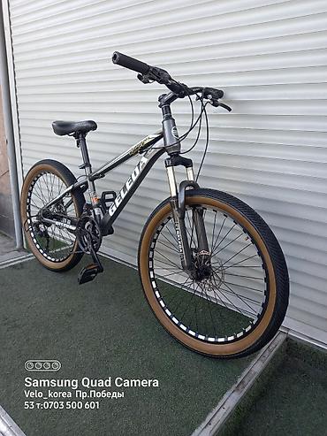 Горные велосипеды: Велосипеды на выбор на все возраста заходите в профиль, у нас — 7