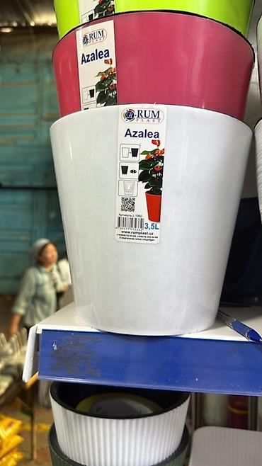 уличные кашпо для цветов: Пластиковые горшки для цветов ExtraPlast - Назначение: комнатные и — 8