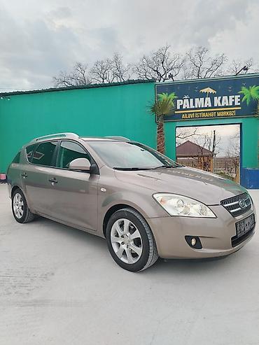 Kia: Kia Ceed: 1.4 l | 2008 il Universal — 5