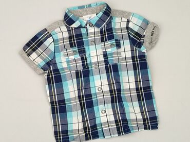 Kaftan, Topomini, 12-18 months, condition - Very good