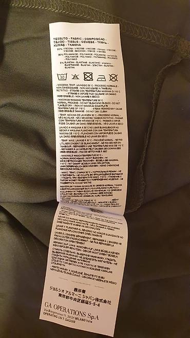 Футболки: Мужская футболка, M, Emporio Armani 7, Новый, цвет - Зеленый, Самовывоз — 3