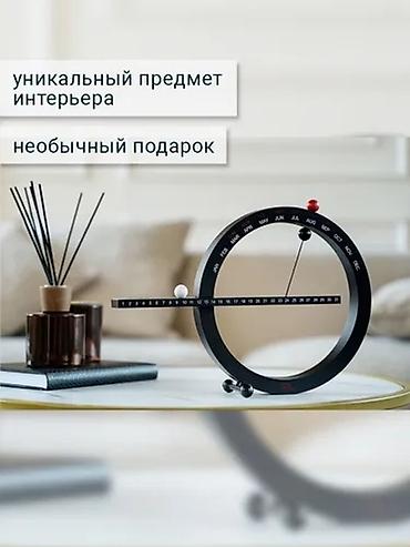 Декор и интерьер: Вечный настольный подарочный календарь "365" (дней). Вечный календарь — 3