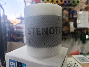 Материалы для кровли крыш: Лента гидроизоляционная STENOTEK, 10 м Назначение: - Эластичная — 3