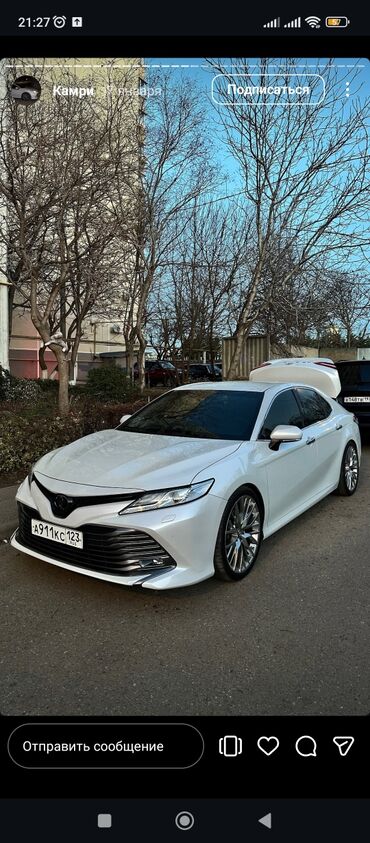 Диски: Литые Диски R 19 Lexus, Комплект, отверстий - 5, Новый — 13