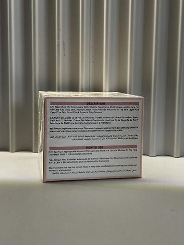 Витамины и БАДы: 💚 ВИТАМИНЫ ПРЕМИУМ КАЧЕСТВА HERBEVIA 💚 Оригинал | США 🇺🇸 | Отличное — 20