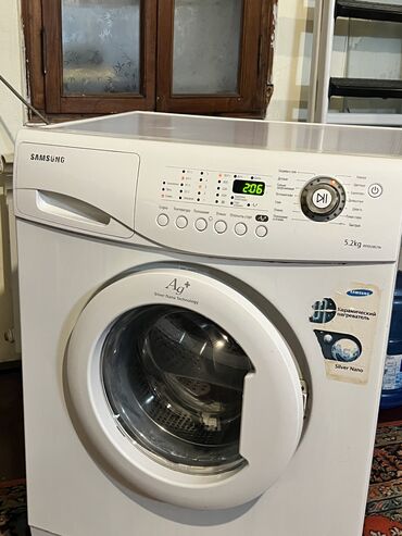 paltaryuyan masinin beyni: Paltaryuyan maşın Samsung, 5 kq, İşlənmiş, Avtomat, Qurutma var, Kredit yoxdur, Ödənişli çatdırılma