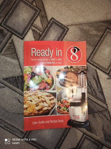 Блендеры, комбайны, миксеры: Блендер, миксер, Б/у, Самовывоз at lalafo.kg — 6 Блендеры, комбайны, миксеры: Блендер, миксер, Б/у, Самовывоз — 6