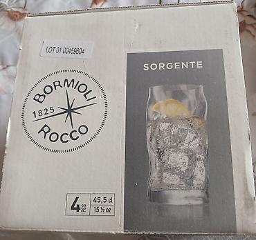 151 pcs: Stəkanlar, Şüşə, 4 ədədli dəst — 1