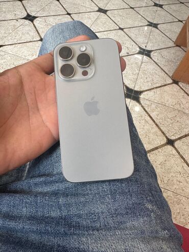 IPhone 15 Pro, Серебристый