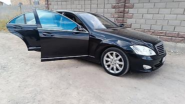 124 e500: Mercedes-Benz S-Class: 2007 г., 5 л, Автомат, Бензин, Седан — 5