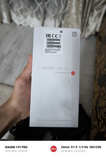 Xiaomi: Xiaomi, 13T Pro, Б/у, 256 ГБ, цвет - Черный, 2 SIM, eSIM