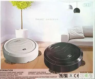 canton le 102: Pametni ximeiji robot usisivač na punjenje. pametni ximeiji robot — 1