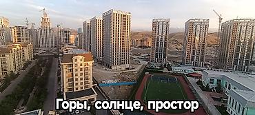 квартира зария: 1 комната, 62 м², Асанбай мкр Элитка, 14 этаж, ПСО (под самоотделку) — 1
