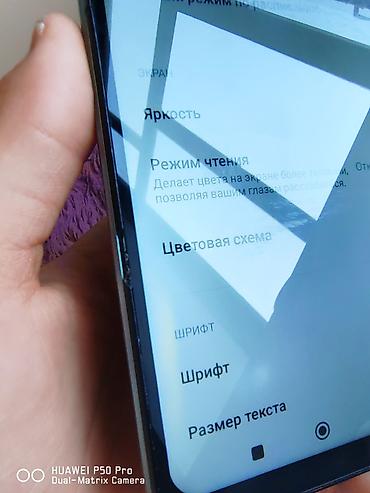 магнитофон электроника: Redmi 10c 128/6 Все работает зарят хорошо держит для игры и работу — 6