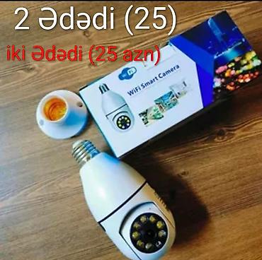 smart camera: SmartCam Lampa Camera V380 Pro / 360° fırlanma imkanı, hərəkət — 1