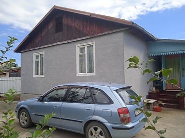 продам участки: Продается дом в с. Ананьево. 16 соток с огородом. Имеется большой дом — 1