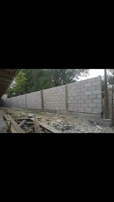 Каменщики, кладчики: Каменщик. Больше 6 лет опыта — 29