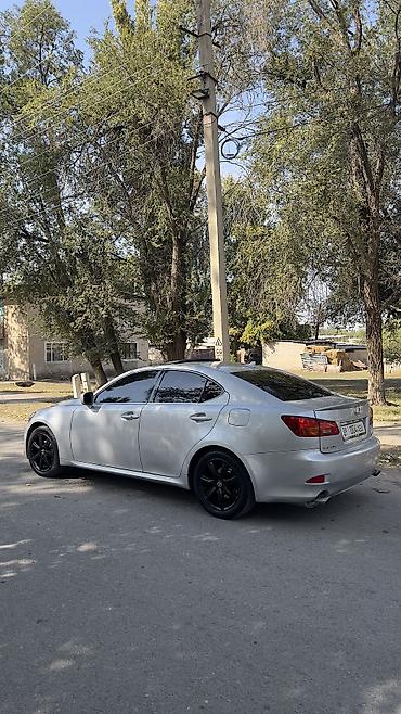 Lexus: Lexus IS: 2007 г., 2.5 л, Автомат, Бензин, Седан — 11
