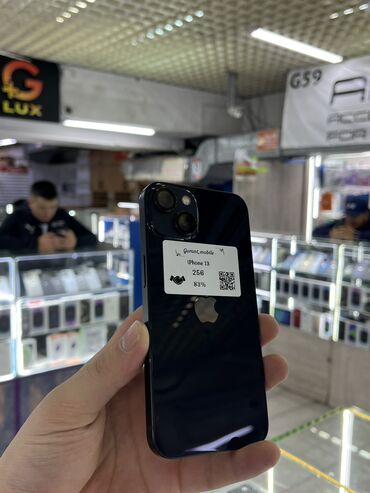 сколько стоит айфон 13 новый: IPhone 13, Б/у, 256 ГБ, Черный, Зарядное устройство, Защитное стекло, Чехол, 83 %