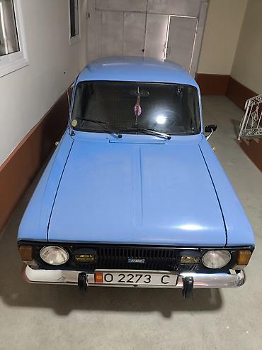 уаз пр: Москвич 412: 1988 г., 1.5 л, Механика, Бензин, Седан — 1