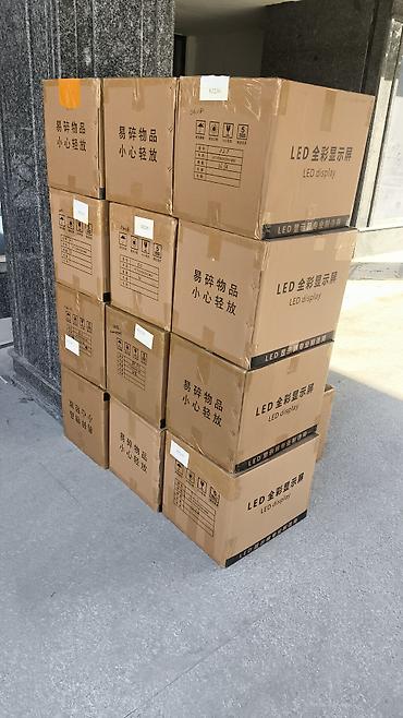 Изготовление рекламных конструкций: | Объемные буквы, | Монтаж — 17