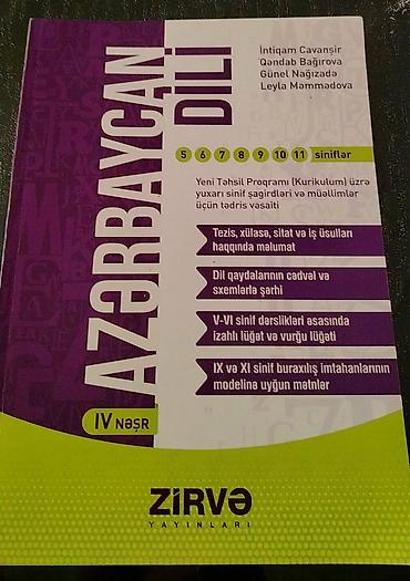 Endirim olacaq. Qayda kitabidi. 12manata alinib 10manata satilir. Tep