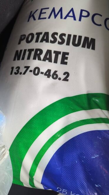 su çeneri: Kalium Nitrat // Potassium Nitrate 13-0-46 // Kemapco // İordaniya //