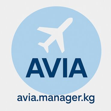 тянь шань 5: ✈️ Нужен билет из Бишкека в Москву или любую точку