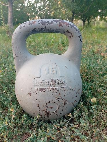 Спорт и отдых: Гира 16 кг 
цена 4000 сом. 
договор — 1