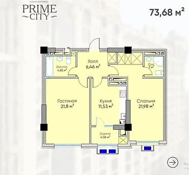 Продажа квартир: 2 комнаты, 73 м², 6 мкр 14 этаж, ПСО (под самоотделку) — 1